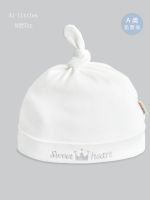 Newborn pure cotton fetal hat baby cute fontanelle hat infant sleep cap newborn foreign style hat spring autumn summer