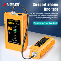 RJ45สาย Lan Tester เครื่องทดสอบสายเคเบิลเครือข่าย RJ45 RJ11 RJ12 UTP LAN Cable Tester เครื่องมือเครือข่ายเครือข่ายซ่อม