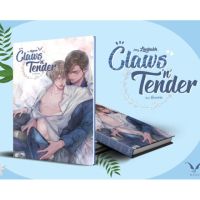 [P] Claws n Tender