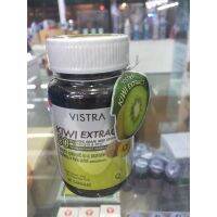 Vistra Kiwi Extract วิสทร้า สารสกัด กีวี่ บรรจุ 30 เม็ด อย. 13-1-00449-5-0096 /รักษาสิว/