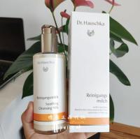 Spot 24 years in July German family Dr.Hauschka rhythm gentle makeup remover cleanser 145ml