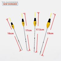 ✘☼▨ Newdonghui Yellow and Black Fishing Floats Bobber 0.5G 1.0G 1.5G 2.0G Buoyancy Balsa Wood Carp Fishing Accessories 201138