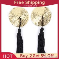 1pair Push Up Nipple Covers Sexy Tassel Sequin Chest Pad For Women Breathable Chest Stickers Chest Patch Intimates Accessories