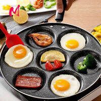 7 HolesPancakes Frying Pans Breakfast Egg Bread Durable Non-stick Pan Holes Cooking Egg Ham Pans Pancak Maker Pan Cookware