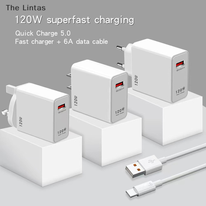 the-lintas-120w-อะแดปเตอร์ชาร์จไฟที่ชาร์จไฟรวดเร็ว-usb-สำหรับ-iphone-xiaomi-samsung