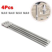 (LONG FA hardware)4ชิ้น150มิลลิเมตรไขควง Slotted บิตตั้ง S2แม่เหล็กหัวแบนไขควงบิต1/4 Quot; Hex S Hank สกรูไดร์เวอร์เครื่องมือมือ3 6มิลลิเมตร