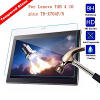 [Hot K] กระจกเทมเปอร์สำหรับแท็บ Lenovo 4 10บวก TB-X704F /L/N หน้าจอฟิล์มแท็บเล็ต Ultra HD กันกระแทกกระจก9ชั่วโมงสำหรับ Tab4 10 Plus X704