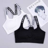 เซ็กซี่ Top ผู้หญิงกีฬา High Impact สำหรับ Gym ฟิตเนสหญิง Pad กีฬา Tank Top โยคะ Push Up lette Тобы