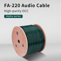 YYAUDIO Hifi Alpha Series FA-220 Kabel Audio Rca High-End Kabel Instalasi Kabel Peningkatan Audio DIY untuk Amplifier Mixer High End