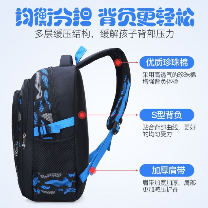 jojo-กระเป๋านักเรียนสำหรับเด็กชายและเด็กหญิง-กระเป๋าโรงเรียนประถมน้ำหนักเบา-3-5สำหรับนักเรียนอายุ16-12ปี