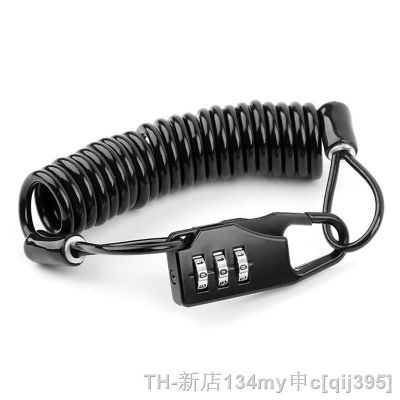 【CC】✓✥☸  Multifunctional Helmet Lock Mountain Wire Safety Motorcycle Electric Password Cable