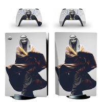 Muhammad bin Salman bin Abdel Aziz Al Saud PS5 Disc Skin Sticker Decal for PlayStation 5 Console a Controllers PS5 Skin Sticker