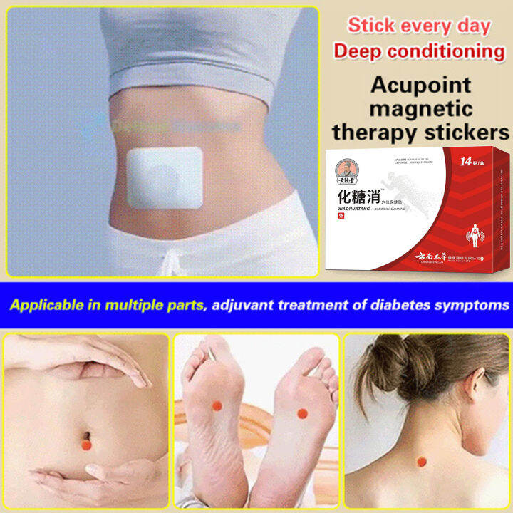 Herbal Hypertension Patch Chinese Herbal Medicine Hypotensive Patch for