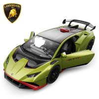 1：32 Lamborghini Huracan STO Sports Car Simulation Diecast Metal Alloy Model Car Sound Light Pull Back Collection Kids Toy Gifts