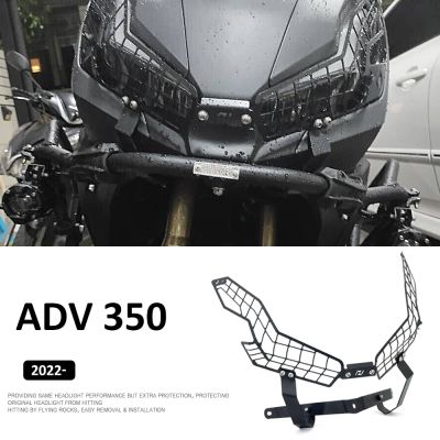 กระจังหน้าป้องกันไฟหน้ารถมอเตอร์ไซด์อุปกรณ์เสริมสำหรับฮอนด้า Adv350 ADV350 ADV 350 2022 2023