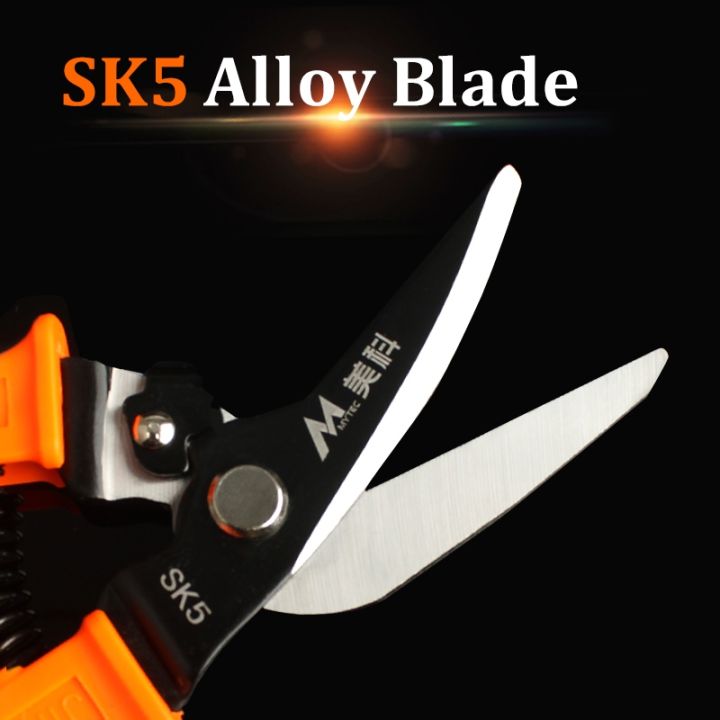 8-metal-sheet-shearing-multi-functional-tin-snips-straight-shears-bent-blade-cutter-household-hand-cutting-tool-scissors