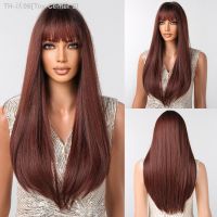 Wine Red Brown Synthetic Wigs with Bangs Long Straight Womens Wig Natural Hair Heat Resistant for Black Women Party Lolita Wig [ Hot sell ] Toy Center 2