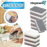 ❆ஐ Double-sided Dishwashing Cleaning Spong Mop Kitchen Decontamination Sponge Brush Dishwashing Sponge Cloth Kitchen Cleaning Tools