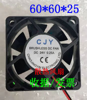 DC12V พัดลมระบายความร้อน CJY6025 24V 60*60*25Mm