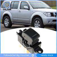 อะไหล่25411-0V000สวิตช์กระจกไฟฟ้า Talage สำหรับ R20 Nissan Terano