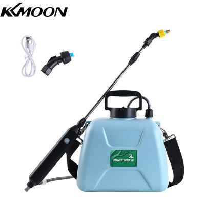 KKmoon 5L แบบชาร์จไหล่สปริงเกลอร์มือถือไฟฟ้าเครื่องพ่นสารเคมีการเกษตรเครื่องมือรดน้ำสามารถ Atomizing รดน้ำขวดน้ำ Sprayer สวนพืช Sprayer