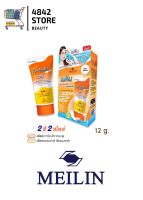 Meilin Sun Block Foundation SPF50 PA++++ เมลิน ครีมกันแดด 12 กรัม