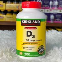 Shop Now [แท้100%] Kirkland​ D3 50 mcg (2000IU) 600​ softgels ️พร้อมส่ง​ ของแท้นำเข้าจากอเมริกา Exp.1/2024 By 17Hyu