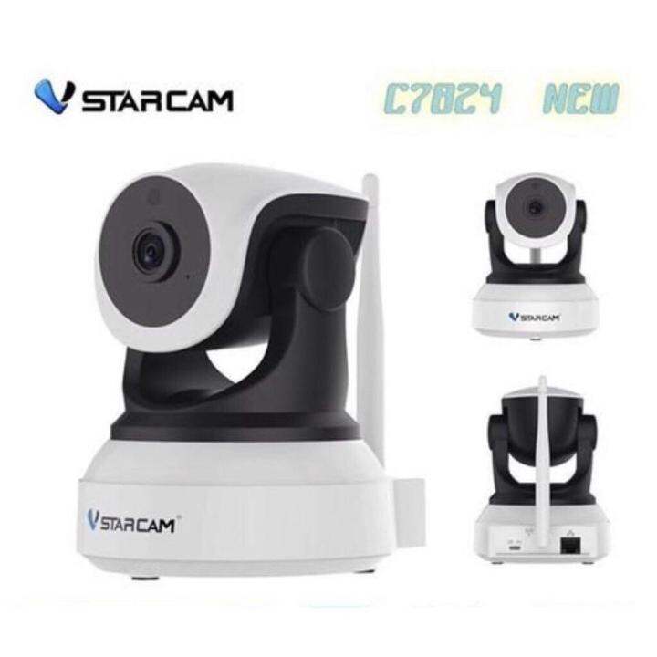 IP CAMERA VSTAR รุ่นC7824 ของแท้ | Lazada.co.th