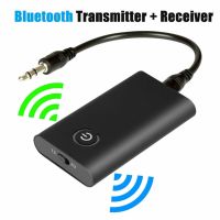 2 in 1 Bluetooth 5.0 Transmitter Receiver TV PC Car Speaker 3.5mm AUX Hifi Music Audio Adapter/Headphones Car Stereo Device