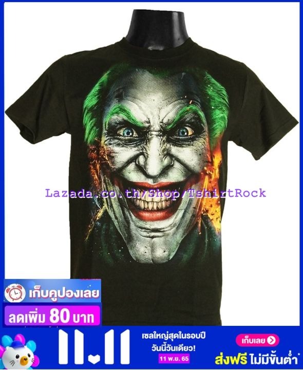 เสื้อวง-joker-โจ๊กเกอร์-ไซส์ยุโรป-เสื้อยืดวงดนตรีร็อค-เสื้อร็อค-tdo7133-มีปลายทาง