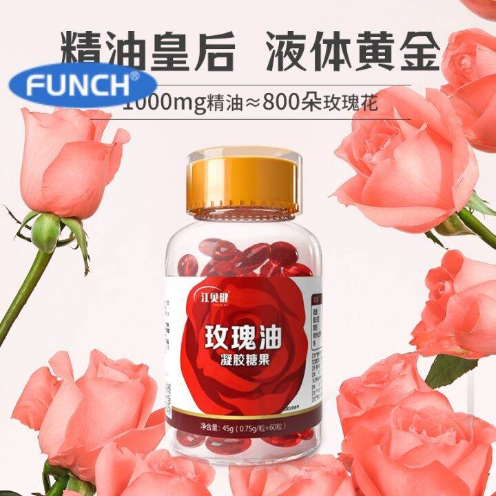 Rose Oil Soft Capsules Candy 60 Bottled Edible Rose Essential Oil Gel