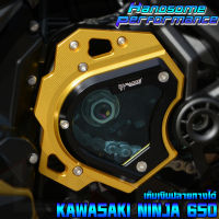 ❌ลดล้างสต๊อก❌บังสเตอร์ บังสเตอร์หน้า รุ่น KAWASAKI NINJA650 / Z650 อะไหล่แต่ง CNC แท้ พร้อมอุปกรณ์ น็อตติดตั้งฟรี เก็บเงินปลายทางได้ สินค้าส่งไว ?