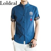 Loldeal เสื้อคอจีนผ้าลินินแขนสั้น,เสื้อปักลายสไตล์จีนแบบนุ่ม