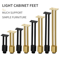 8-20CM Legs for Furniture Metal Table Feet Hardware Mount Sofa Chair TV Dresser Bathroom Cabinet Gold Black Replacement Legs Furniture Protectors Repl