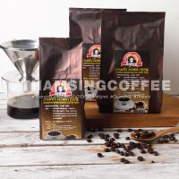 กาแฟถ้ำสิงห์ ⚠️คั่วเมล็ด⚠️ 100% Robusta Premium Grade