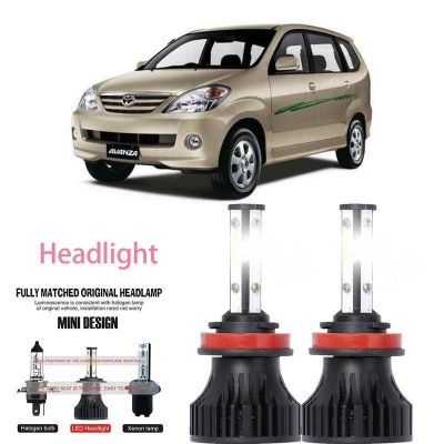 หลอดไฟหน้ารถยนต์ LED LAI 40w 6000k สีขาว สําหรับ toyota avanza f600 2003-2011 รับประกัน 10 เดือน