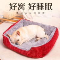 [COD] Four universal kennel summer large dog bed pet bite resistant mat cat litter supplies
