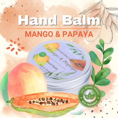 🙌PRAILEELA👏 Mango &amp; Papaya Hand Balm บำรุงเล็บ บำรุงผิวมือ เล็บ บาล์ม