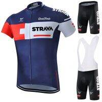 Cycling Jersey Set 2021 STRAVA Bicycle Short Sleeve Maillot Ciclismo Anti-UV Mens Cycling Jersey Summer Cycling Clothing Set