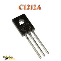 2SC1212A C1212A เดิมแท้ Silicon NPN Power Transistors