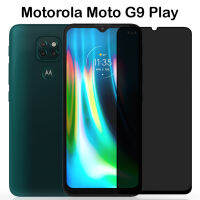 ฟิล์มกระจก นิรภัย ป้องกันคนแอบมอง (กันเสือก) โมโต จี9เพลย์  Use For Motorola Moto G9 Play Privacy Anti-Spy Tempered Glass Screen (6.5)