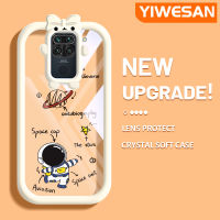 YIWESAN เคสสำหรับ Xiaomi Redmi โน๊ต9 Redmi เคส10X ลายการ์ตูนน้อยน่ารักตุ๊กตาลวดลายสร้างสรรค์ขอบนุ่มโปร่งใสเคสกันกระแทกเคสซิลิโคนเนื้อนิ่มหนาทนทานต่อการตก