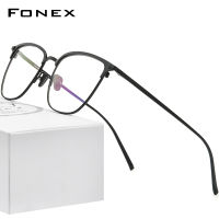 FONEX Pure Titanium Eyeglasses Frames Men Vintage Square Prescription Myopia Optical Glasses New Korean Eyewear F85656