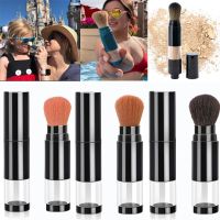 Refillable Loose Powder Brush Multifunction Automatic Powder Spray Makeup Brush Blush Loose Powder Portable Powder Brush