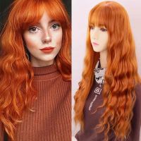 Europe and the United States long curly wig hair COS wig orange neat bang long hair big wave head Halloween wig dyed blue