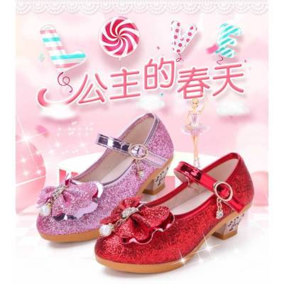 Starlight Angela 【Free Shipping ส่งฟรี】 ฤดูใบไม้ผลิและฤดูใบไม้ร่วงใหม่เวอร์ชั่นเกาหลีของรองเท้าเจ้าหญิงแฟชั่นเด็กโต, รองเท้าส้นสูงสำหรับเด็ก, รองเท้าคริสตัล, รองเท้าเต้นรำ, สาวน้อย, รองเท้าแตะของเด็กผู้หญิง, รองเท้าผู้หญิง