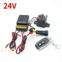 Wireless 433MHz Universal Battery Switch Relay Car Battery Isolator DC 24V 150A High Power Relay Receiver Module for Car Water Pump