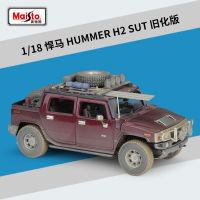 Maisto 1:18 Old Version Hummer H2 SUT off-Road Vehicle Simulation Alloy Car Model