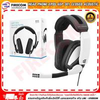 หูฟัง Head Phone EPOS GSP 301 (Black&amp;White) Gaming Serie Closed Acoustic สามารถออกใบกำกับภาษีได้