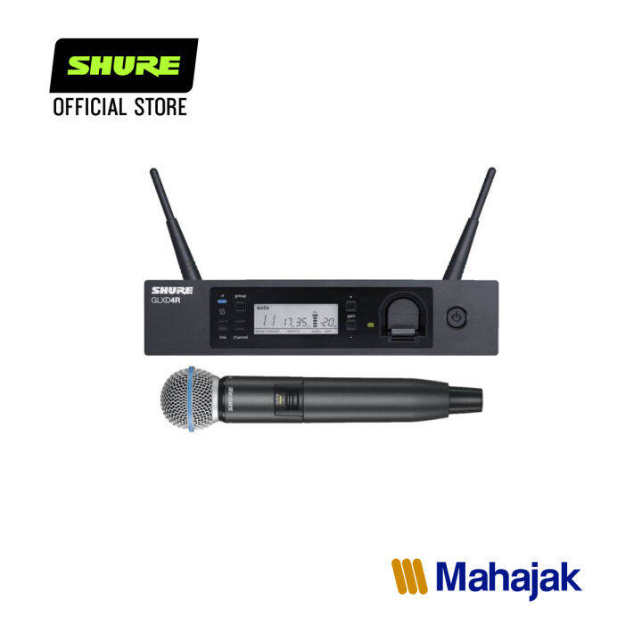 shure-microphone-glxd24ra-b58-z2-rack-mount-receiver-for-glx-d-advanced-digital-wireless-systems